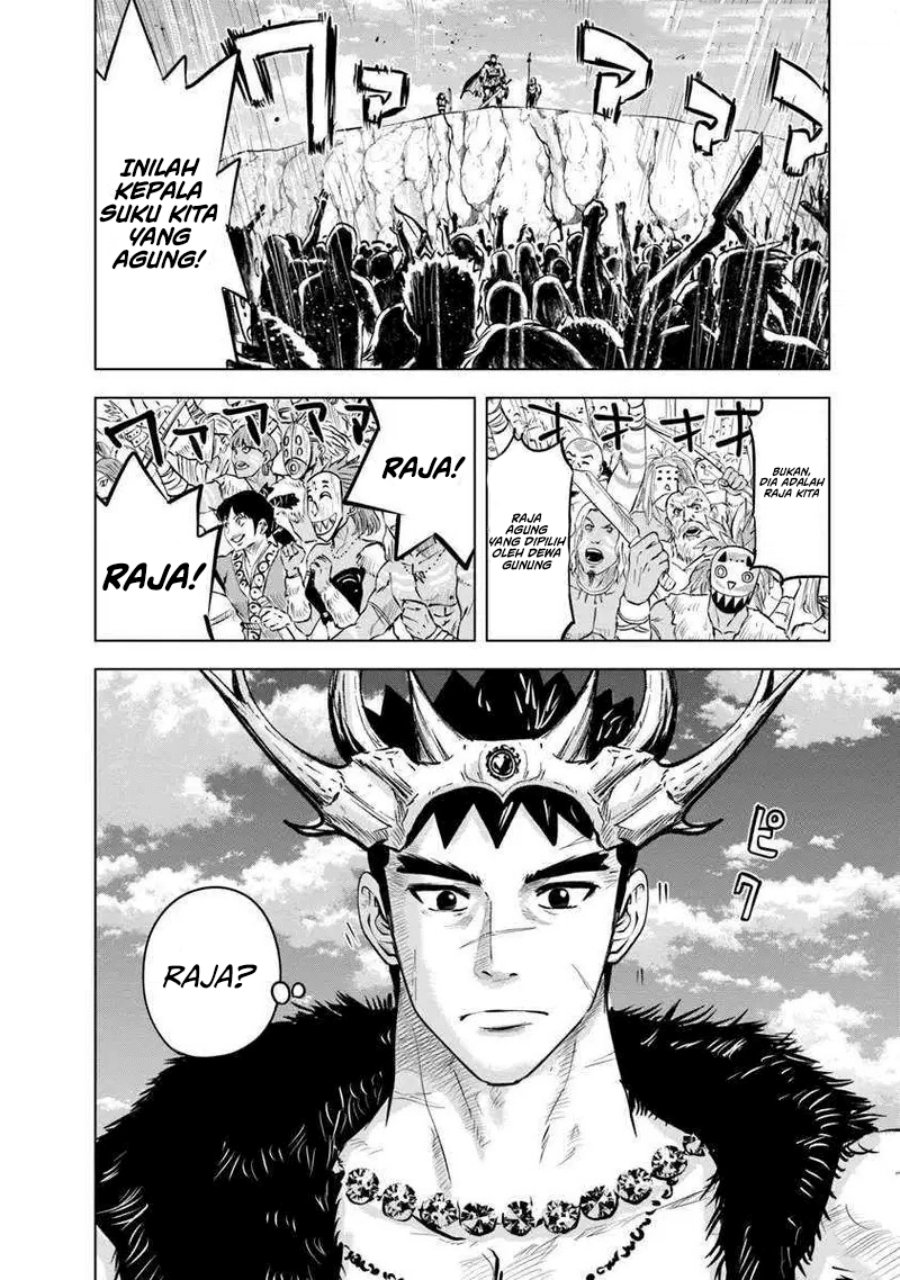 Oukoku E Tsuzuku Michi Chapter 86 Gambar 3